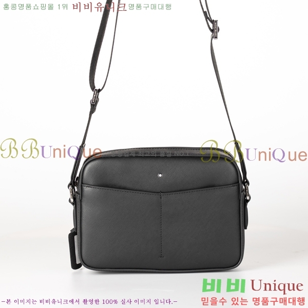 ������ ���丮�� �̴� �޽����� 128564-1