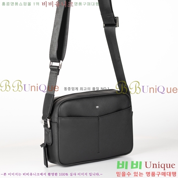 ������ ���丮�� �̴� �޽����� 128564-1