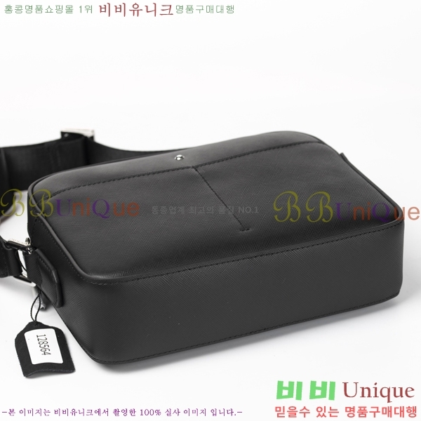 ������ ���丮�� �̴� �޽����� 128564-1