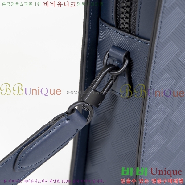 ������ �ͽ�Ʈ�� 3.0 ���� ��ť��Ʈ ���̽� ��ũ���� MB198043