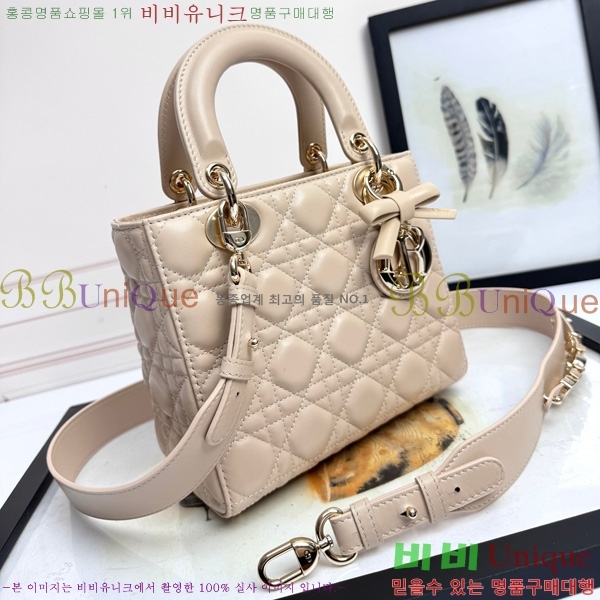 #��� ���̵� ��� ���� ��Ʈ���� M0531-3002