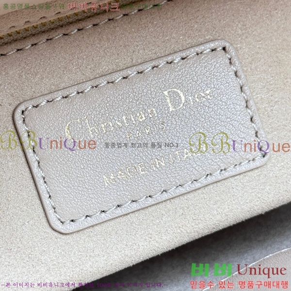 #��� ���̵� ��� ���� ��Ʈ���� M0531-3002