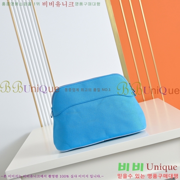 #�����޽� �Ŀ�ġ H852510-1