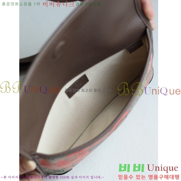 #���� ���ǵ�� GG ���� ��Ʈ�� 752597-501