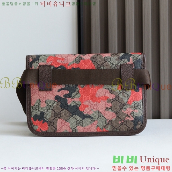 #���� ���ǵ�� GG ���� ��Ʈ�� 752597-501