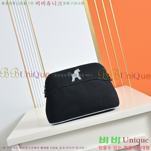 #�����޽� �Ŀ�ġ H852510-4
