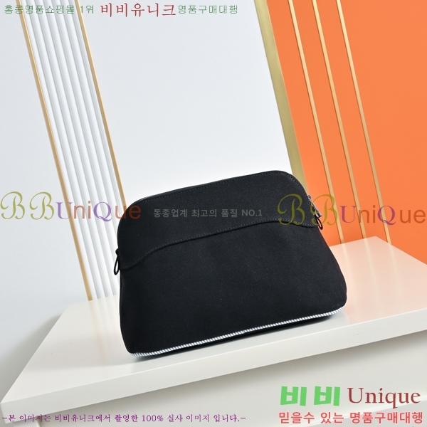 #�����޽� �Ŀ�ġ H852510-4