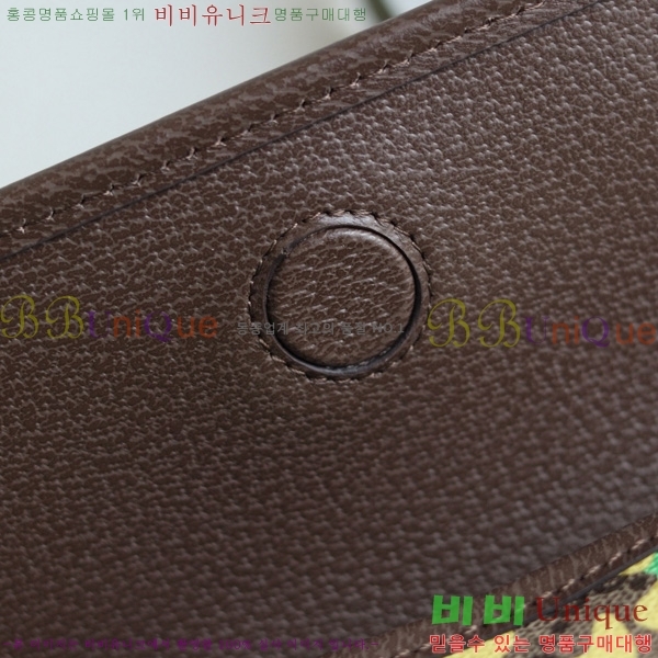 #���� ���ǵ�� GG ���� ��Ʈ�� 752597-502