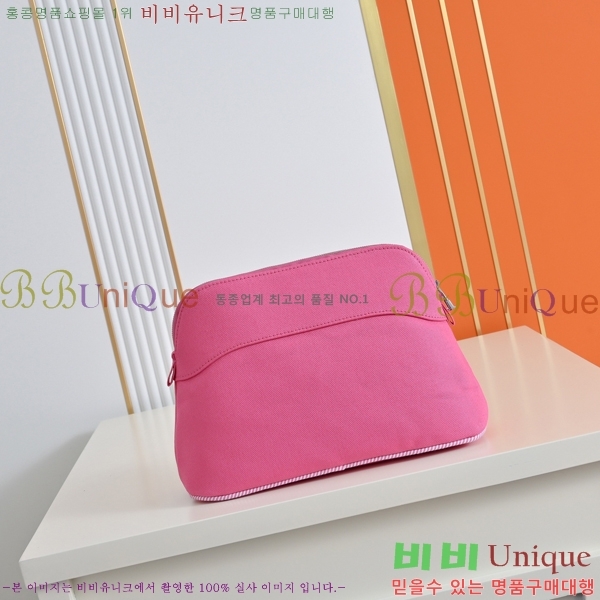 #�����޽� �Ŀ�ġ H852510-6