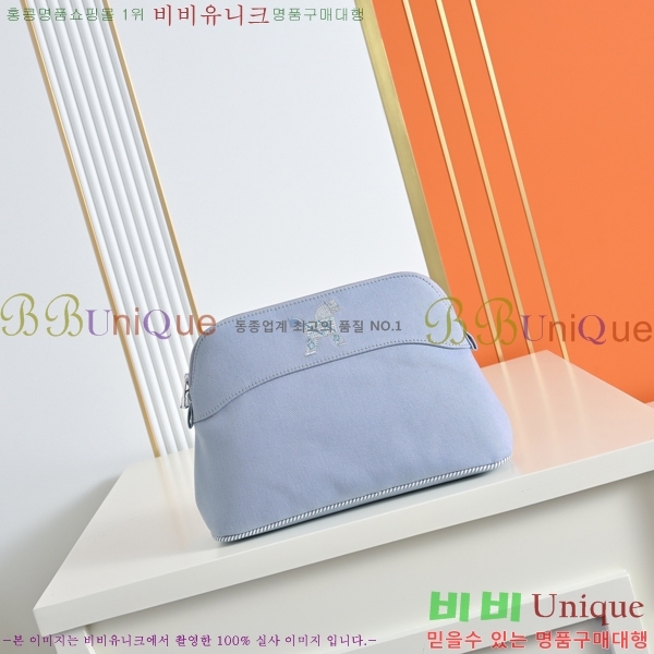 #�����޽� �Ŀ�ġ H852510-8