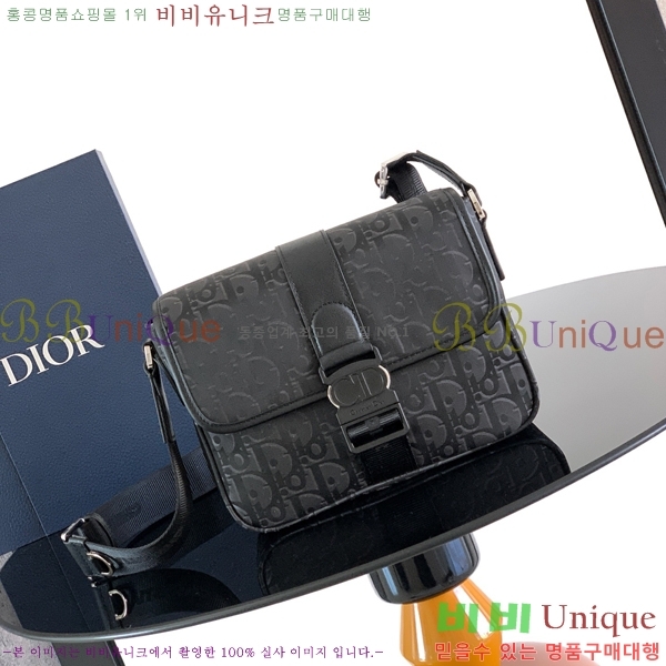 #��� Ʈ�� �޽��� �� �÷� ��Ʈ���� 1DTPO451-101