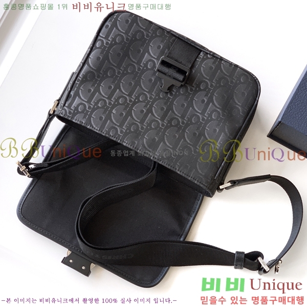 #��� Ʈ�� �޽��� �� �÷� ��Ʈ���� 1DTPO451-101