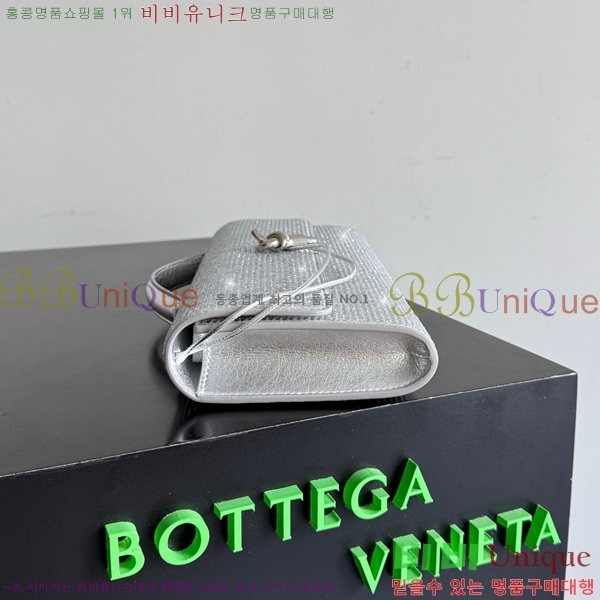 #���װ�����Ÿ �ȵ�Ƹ� �ڵ� Ŭ��ġ 741511-502