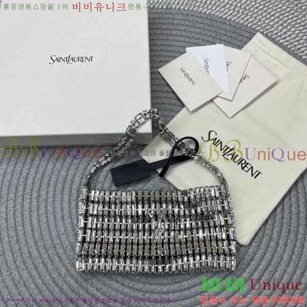 #���ζ� ũ������ �̺�׹� 819638-102
