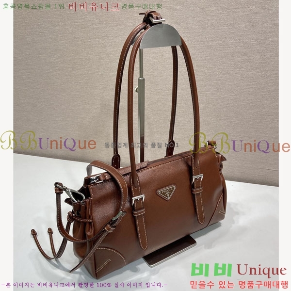 #����� ���� �̵�� ��Ƽũ 1BG628-101