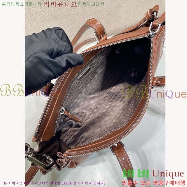 #����� ���� �̵�� ��Ƽũ 1BG628-101