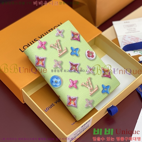 #���̺��� �н���Ʈ Ŀ�� M28281-103