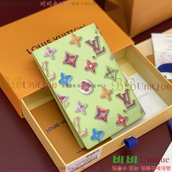 #���̺��� �н���Ʈ Ŀ�� M28281-103