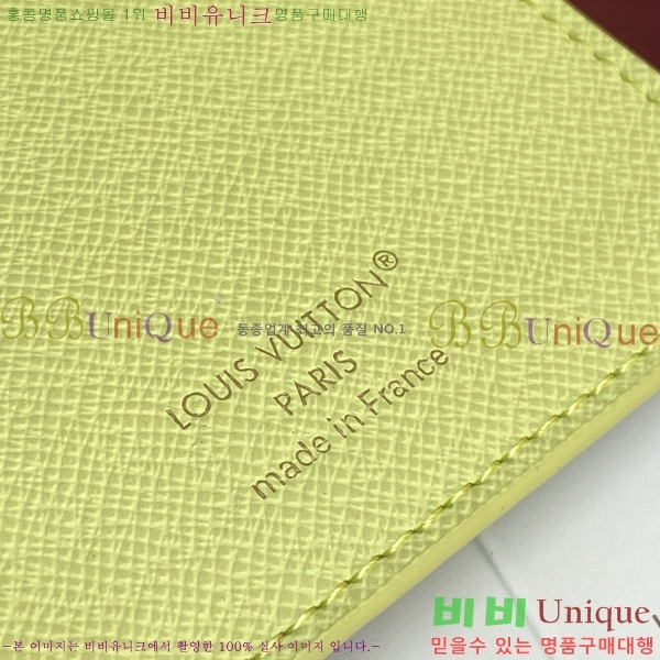#���̺��� �н���Ʈ Ŀ�� M28281-103