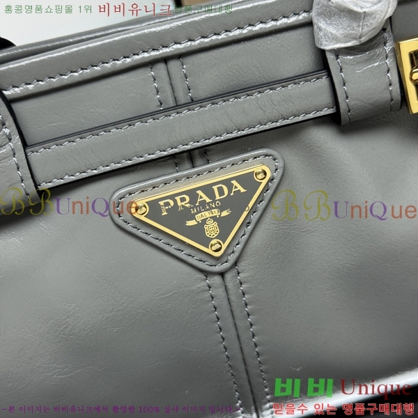 #����� �̴� ���� ��Ʈ�� 1BA486-2003