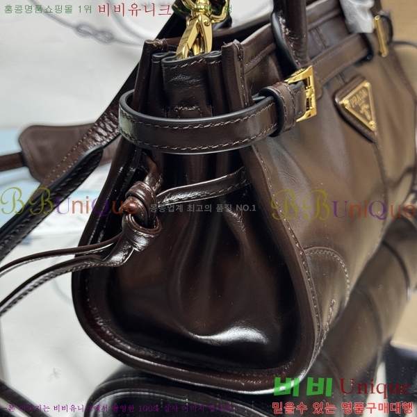 #����� �̴� ���� ��Ʈ�� 1BA486-2006