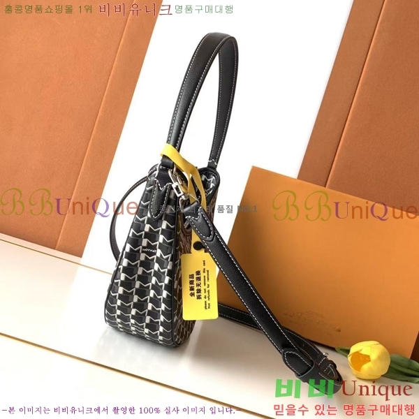 #���̳� ȣ���� M8219-11