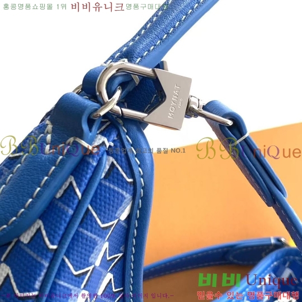 #���̳� ȣ���� M8219-3