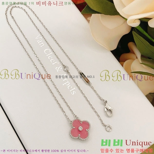 ���� ��Ŭ���� �� ���� ����� VA116370-2