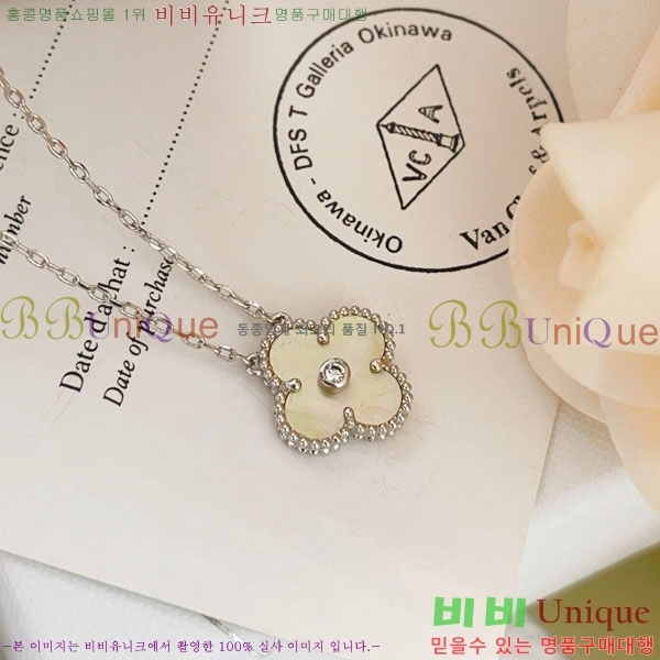���� ��Ŭ���� �� ���� ����� VA116370-3