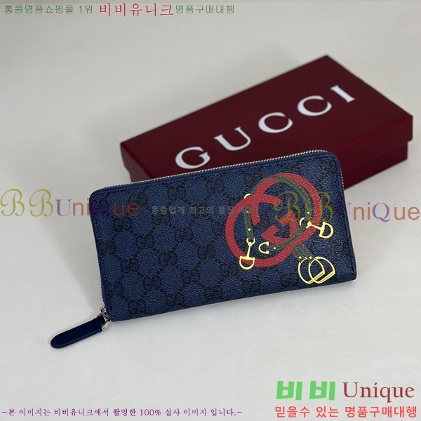 #���� GG ���׷� �� ����� ���� 855680-101