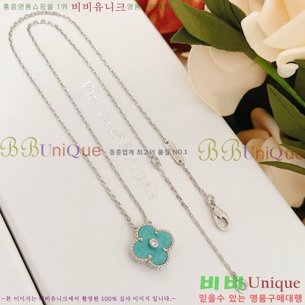���� ��Ŭ���� �� ���� ����� VA116370-4