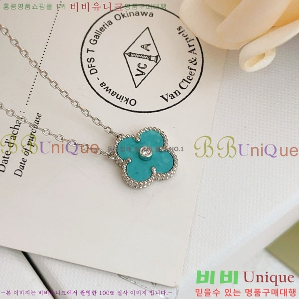 ���� ��Ŭ���� �� ���� ����� VA116370-4