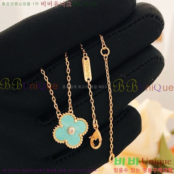 ���� ��Ŭ���� �� ���� ����� VA116370-4
