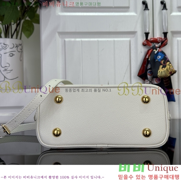 #���̺��� �˸� BB M27574-101