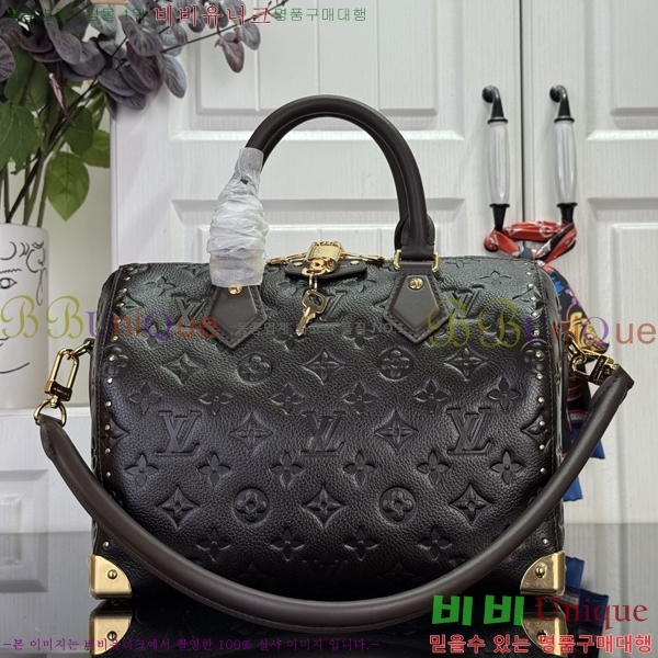 #���̺��� ���ǵ� Ʈ��ũ 25 M26392-101