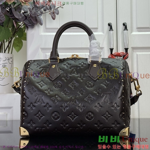 #���̺��� ���ǵ� Ʈ��ũ 25 M26392-101