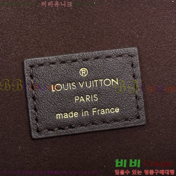 #���̺��� ���ǵ� Ʈ��ũ 25 M26392-101