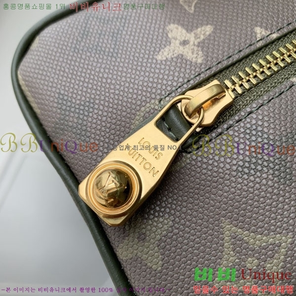 #���̺��� �� ŰƮ Ŭ��ġ�� M26963-101