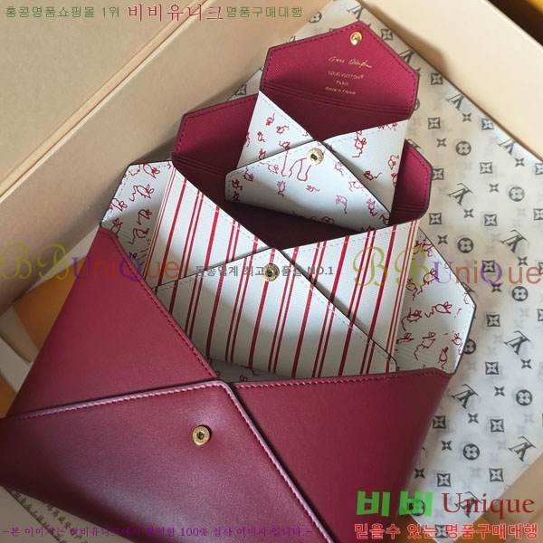 #���̺��� Ű������ ����Ʈ �÷� M25760-100