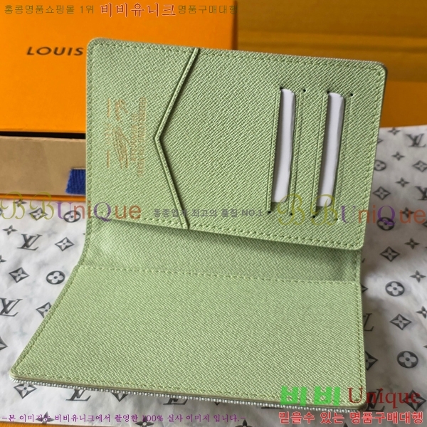 #���̺��� �н���Ʈ Ŀ�� M27616-101