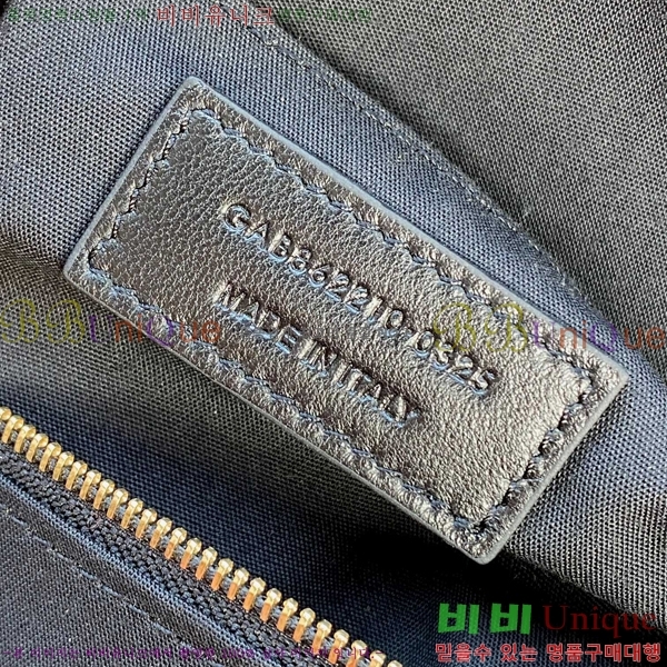 #���ζ� �Ƹ����� ȣ���� 862210-202
