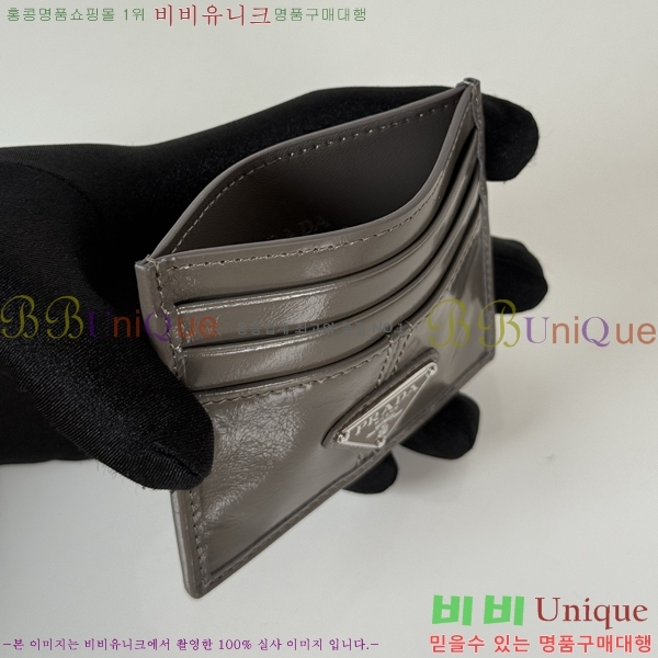 #����� ī��Ȧ�� 1MC025-702