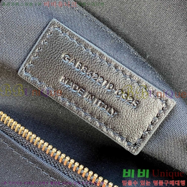 #���ζ� �Ƹ����� ȣ���� 862210-207