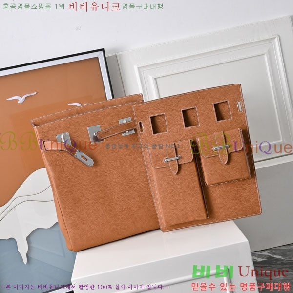#�����޽� �پƵ� H2542883-2