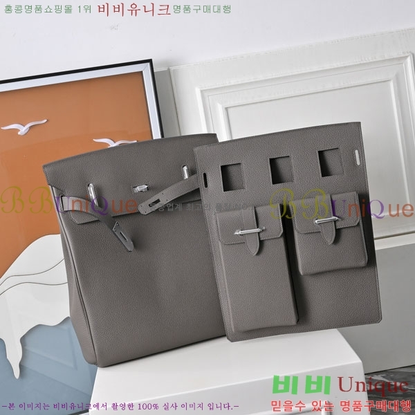 #�����޽� �پƵ� H2542883-1