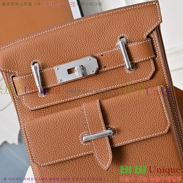 #�����޽� �پƵ� H2542882-3