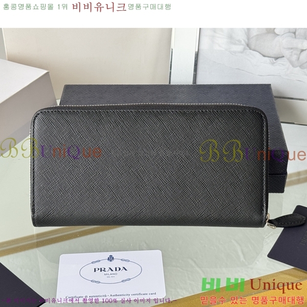 #����� ���ǾƳ� ������ 1ML506-20