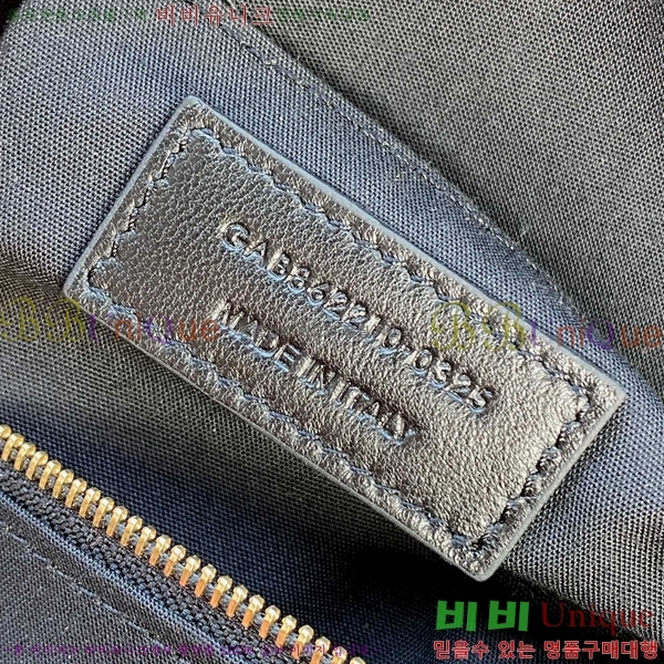 #���ζ� �Ƹ����� ȣ���� 862210-302