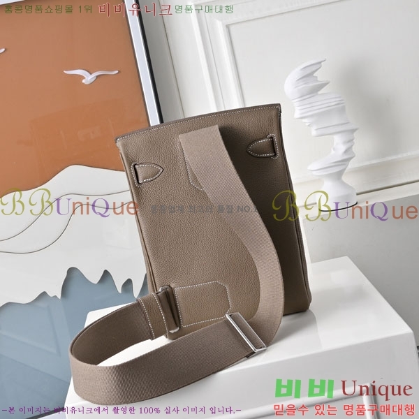 #�����޽� �پƵ� H2542882-1