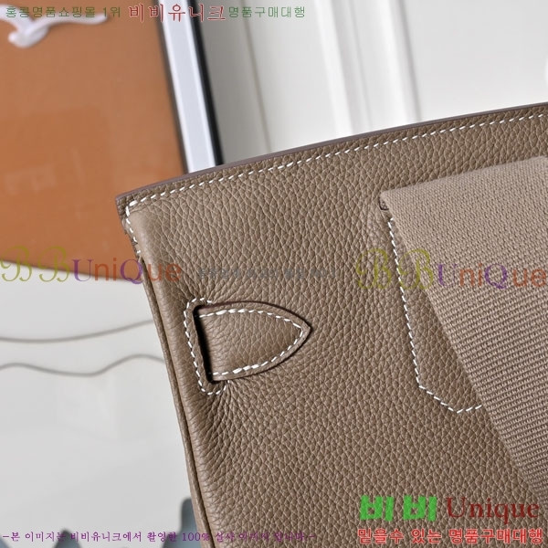 #�����޽� �پƵ� H2542882-1